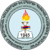 Armenian State Institute of Physical Culture and Sport logo
